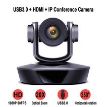 가정용CCTV 실외용 초고화질 CCTV 원격 의료 교육용 화상 회의 카메라 1080P 60FPS USB3.0 + HDMI IP PTZ 3X 10X 12X 20X 줌 H.265, 25.12X PTZ With POE - EU 플러그
