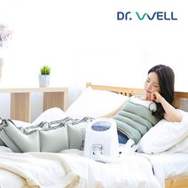 닥터웰 에어웨이브 공기압 다리 마사지기 본품+다리커프2개