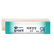 밥이보약 강아지 하루양갱 8g, 면역, 10개