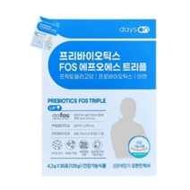 프로바이오틱스 FOS 트리플 데이즈온 프리바이오틱스, 프리바이오틱스 FOS트리플 4.3g x 30포