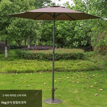 Z3JC 야외 파라솔 캠핑 접이식 우산, 철분-직경2M 커피색+8KG수지베이스