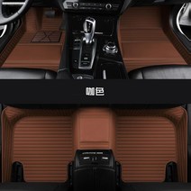 bmw카매트 차 바닥 매트 bmw BMW 4시리즈 425i 올인원 430i 전용 420i 428 컨버터블 14/15/16/17, 16 커피（무표）