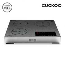 쿠쿠 CIHR-F301FB 전기레인지, 스텐드150mm
