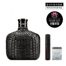 존바바토스 아티산 블랙 EDT 125ML +퍼퓸케이스+샘플1종