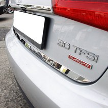 아우디 A6 C7 트렁크 몰딩, 02. 아우디 A6 트렁크 하단몰딩, A TYPE