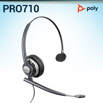 폴리코리아 정품 EncorePro 710 / 단귀형/ 프로710/HW710/PRO710TM/ HW710TM/HW291N 상위급, LG/LKD30DH/GK36ES전용/SS
