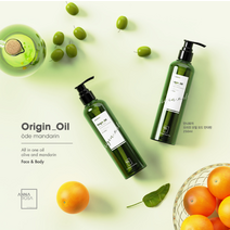 안나로자 오리진 오일 오드 만다린 250ml