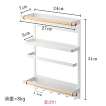 직구드림 비누받침대 비누건조대 리빙박스 냉장고 자석선반 냉장고정리 주방 부엌 정리 수납박스 주방 마그네틱 흡수 나노 랙 사이드 월 랙 마그네틱 행거 롤 페이퍼 타월 랙 자석 보관 가방-11711, 옵션01, 01.3 개의 층