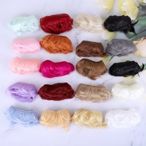 짱패브릭 인형) 5cm 고열사 스트링헤어/식모 스트링원사/가발원사-47color, 3
