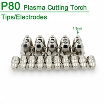 플라즈마절단기 금속절단기 프라즈마 레이저 유압 핸드 절단기 10 세트 p80 플라즈마, 1 3mm
