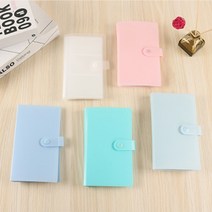카드명함앨범 포토 미니앨범 포켓식 사진 엽서 도감 콜렉트 바인더 씰앨범 수집 스티커북 우표 띠부씰 앨범북 스티커 보관책 opp 뮤지컬티켓보관함 120, 핑크
