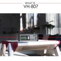 맥파이 양방향 레이저 거리측정기 VH-80 스마트폰호환