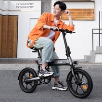 Xiaomi 샤오미 전기 보조 자전거 접이식 전동 리튬 배터리 스쿠터 킥보드 배달 운동 패달 겸용, C짐받이포함