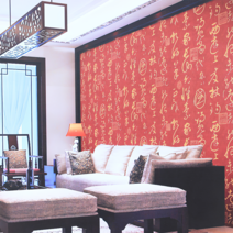 금장벽지 실크벽지 중국벽지(36808) 인테리어소품, 빨강색