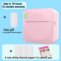 블루투스휴대용 핸드 프린터 사무용 복합기 복사기original mini Thermal, 1-4 흰색 12 색연필
