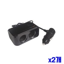 1+1 고급 차량 2구 소켓 x2개 자동차소켓 시가잭 시거잭, 상세페이지 참조