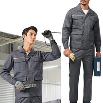 방염복 바지 방염 작업복 용접 보호복 방열복 그레이, 40