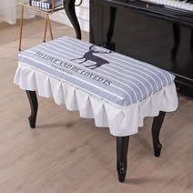 북유럽 피아노 레이스 의자 덮개 Y139, B