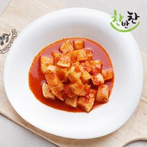 [찬반찬] 깍두기 1kg / 2kg, 02. 깍두기 2kg