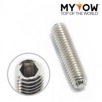 머리 없는 렌치 조립 볼트 DIY 나사 셀프 시공 공구 / 마이토우 SCM 무두 3mm 니켈 10개입, 3*12mm