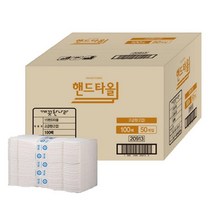 나sksp_깨끗한나라)핸드타올5.000매(100매x50팩) 휴지 페이퍼 화장실 손닦는 종이 일회용 티슈 화장실용♥ghjr, ♥♥ghjr!!