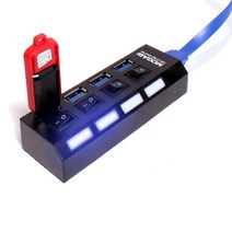 모가비 4포트 USB 3.1 Gen1 허브 MOG-030
