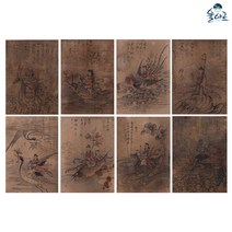 서수신선도 8폭 민화 도안 민화그리기 본그림 공모전 취미 원데이클래스 컬러링 수업자료 본, 서수신선도(7), 고급 닥순지, 대형(추천)