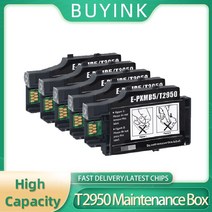 호환 잉크 댕용량 무한 리필 호환 잉크 댕용량 무한 리필 wf-110 유지 관리 상자 t2950 t295000 엡손 인력용 wf-100 wf100 px-s05w px-s05b, 10개