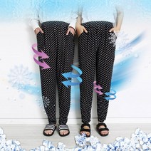 2022 3+1 냉장고 바지 쿨 팬츠 냉감 바지 여자 남자 여름 저가형비교X