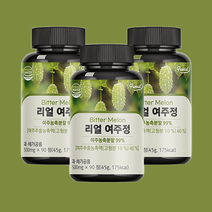 리얼 여주정 비터멜론 여주환 캡슐 90정 3세트, 3개