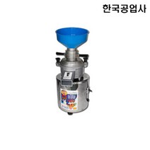 한국공업사 스댕 1.5마력 콩가는기계 수직 두유기