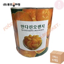 해울찬 만다린 오렌지 통조림, 3kg, 1개