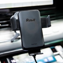 [차량용+탁상용] 루비 오토(Auto)+데스크(Desk) 무선 충전기 세트(20W고속충전/듀얼시거잭/3in1)