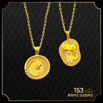 [최신]24K 순금 GGR M0191 M0131 고양이 캐릭터 2돈목걸이 7.5g(해당품 목걸이2돈 단품) 타중량은 검색. 이태리폭스체인. 모줄체인