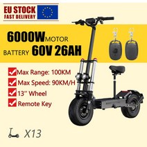 전기 전동스쿠터 경량 킥보드 13inch 휠 6000w e 60v 듀얼 모터 강력한 전원 최대 속도 85kmh 성인 스쿠터, 60v 6000w 26ah