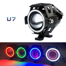 자전거 부품 용품 전기자전거1pc u7 오토바이 led 헤드 라이트 천사 눈 모터 보조 조명 밝은 125w 스포트라이트 램프 액세서리 안개등, 그물