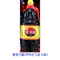 업소용 식자재 참맛기름(치악산 C급 1.8L) 화조유 호두기름 mct오일 시아스화유 화유 불맛향미유 게걸무씨앗기름 cbd오일 아마씨유 산초기름 아보카도오일캡슐 현미유 고추기름 아보카도오일 코코넛오일 햄프씨드오일