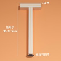 침대 프레임 갈빗대 지지 가구 다리 보강 기둥 4개 세트 (29~39cm), 36cm(높이는 36-37.5에 적합)