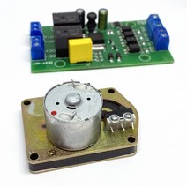 밸브 기어 모터 12V 2.2RPM 2KG.CM 90도 CW CCW 리미트 스위치 감소