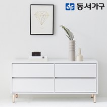 동서가구 홈즈 보웰 TV 수납 거실장 1200 2단 HSG107-1, 화이트