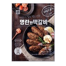 베스트식품 한성 명란한 떡갈비 500g x4개, 단품
