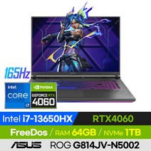 [백팩 증정!] ASUS ROG STRIX G18 G814JV-N5002 롤 배그 오버워치 발로란트 영상편집 고사양 18인치 게이밍 노트북 (코어i7-13650HX/RTX4060), 윈도우 미포함, 64GB, 1TB, 코어i7, 이클립스 그레이