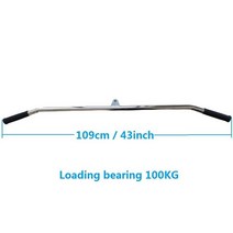티바로우 바벨로우 홈짐 가슴 등운동 팔운동 손잡이 109CM T-바 핸들 홈 풀리 시스템 케이블 머신 어태치먼, 01 1