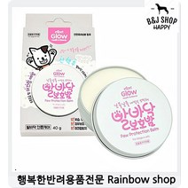 반려묘젤리보호 강아지발바닥크림 강아지피부발진 강아지산책후발 강아지가려움, 1개, 1개 1개 1개