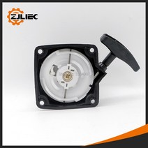 농사방석 모종심기 도리깨지구 오거 49cc 그라운드 드릴 나무 식물 기계 포스트 홀 디거 52cc 잔디 트리머, 한개옵션0