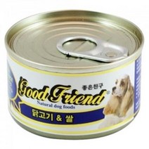 오래먹는통조림 소형강아지 닥스훈트 캔사료 특식, 상세페이지 참조