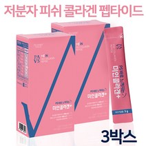 미인콜라겐 먹는 엘라스틴 가루 히알루론산 프랑스산 저분자 피쉬콜라겐 펩타이드 비오틴 100% GPH 아미노산 비타민C 어류 생선 석류 분말 파우더 스틱 가수분해물 애플트리, howoon_3개, 14스틱