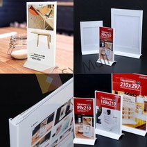 SY몰 T자형 꽂이 화이트 A4 1/3 사진꽂이 가격표꽂이, A5