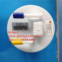 오일 모터 수중 J43-1106010 연료 펌프