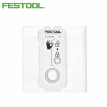 페스툴 신형 미디 집진기 필터백 MIDI-2/5_204308, 단품